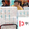 河南一高校持續27年給全校女生發2萬多提衛生紙