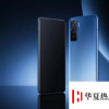 iQOO5Pro是全球首款具有120W快速充電功能的手機