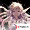 生活小知識：oc是什么意思？