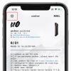 手機教程：iOS13.5越獄后如何清除越獄環境？