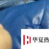 生活小知識：衣服有破洞，好方法修補。