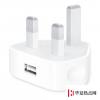 手機教程：港版iPhoneXS在大陸如何充電？港版手機可以使用國行充電頭嗎？