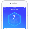 手機教程:關于iPhone照片管理的4個妙招