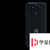 配備Snapdragon 732G的Poco X3 NFC正式發布