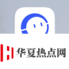 手機教程：iPhone應用為什么會出現云下載圖標？