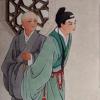 生活小知識：元雜劇的四大悲劇是哪些？