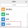 生活小知識：郵政快遞價格怎么查詢?郵政運費怎么計算?