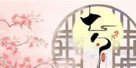 生活小知識:七夕拜魁星的習俗來源,七夕為什么要拜魁星?