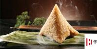 生活小知識:粽子是煮還是蒸?