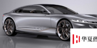 這款Voyah i-Land電動雙門轎跑車不可否認地被Italdesign簽名