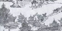 生活小知識:阿房宮是項羽燒的嗎?