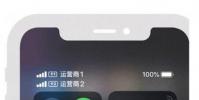 手機教程:iPhoneXS/XSMax/XR雙卡雙待如何設置?蘋果雙卡雙待使用技巧