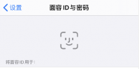 手機教程:如何設置iPhone以防止孩子亂花錢?