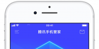 手機教程:關于iPhone照片管理的4個妙招