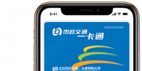 手機教程:老果粉都不一定知道的10個iPhone知識