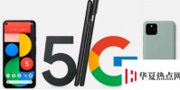 Nest Audio和帶有Google TV OS的新Chromecast一起正式發布