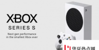 微軟透露Xbox Series S售價?34,990
