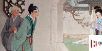 生活小知識:元雜劇的四大悲劇是哪些?