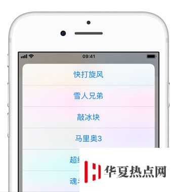 實用「捷徑」分享 