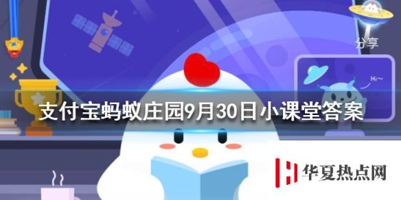 游俠網1