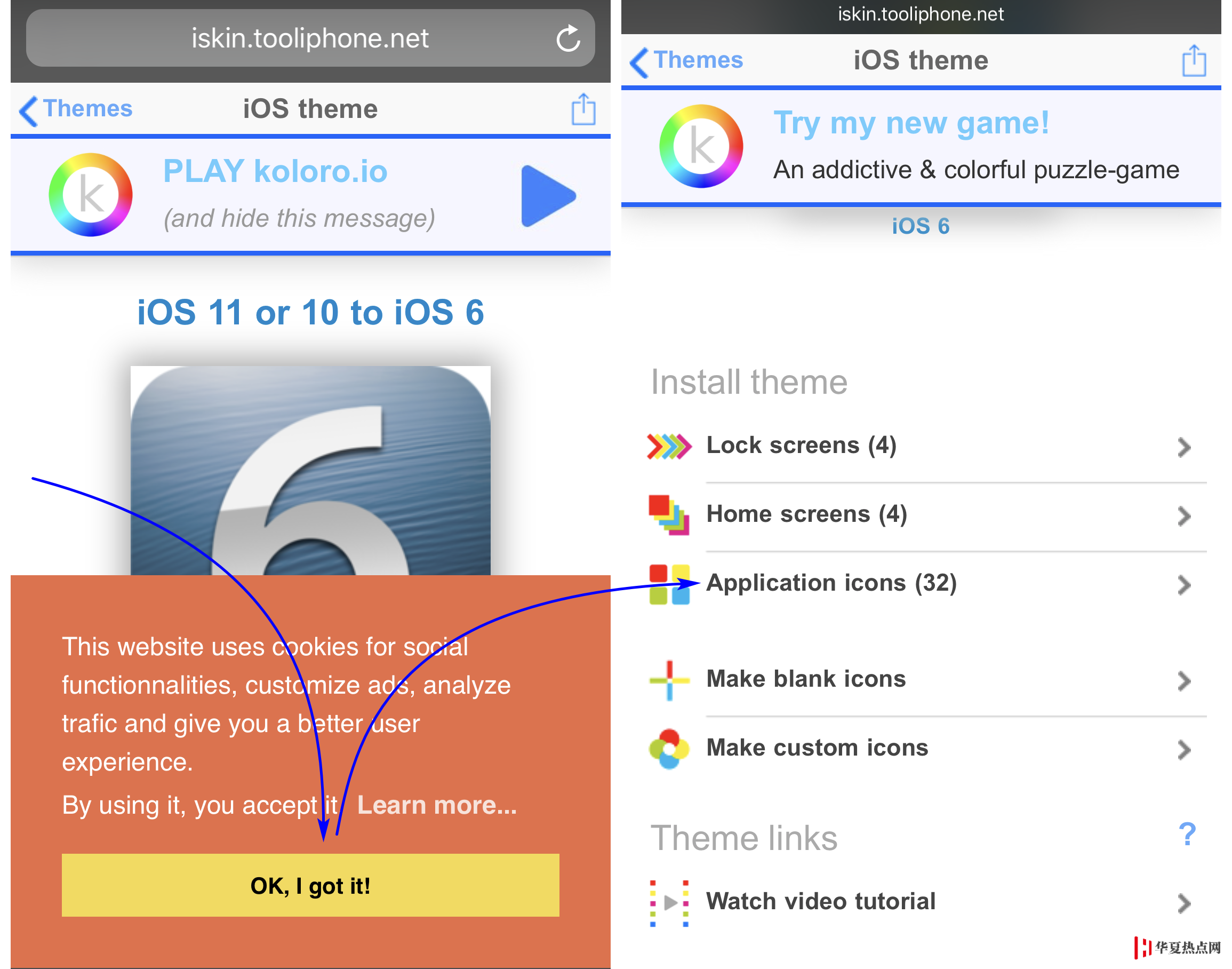 iOS11 免越獄回歸 iOS6 風格