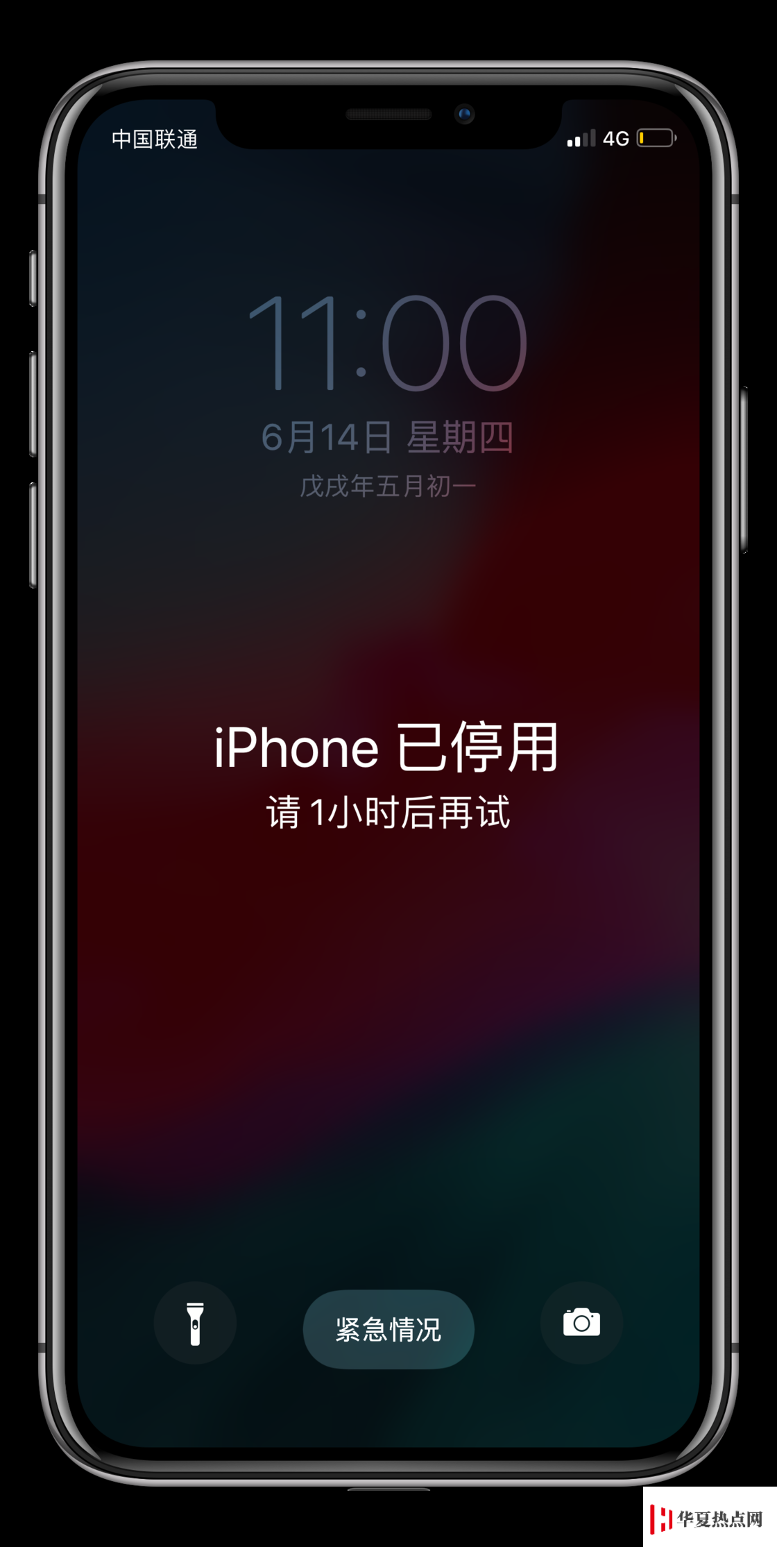 連續輸錯 10 次密碼自動抹掉數據，需要多久才能觸發？