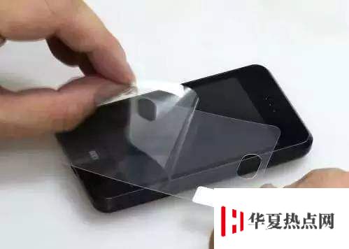 iPhone手機到底要不要貼膜？