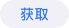 如何在 iMessage 信息中加入可愛的貼紙和表情？