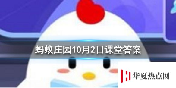 游俠網1