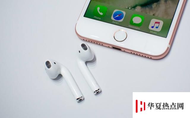 這樣設置iPhone手機，聲音會更好！