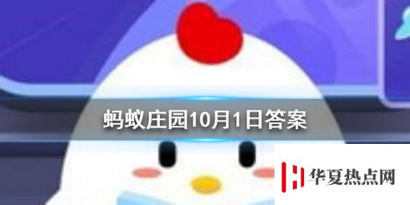 游俠網1
