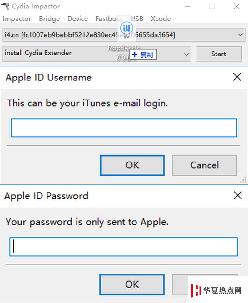 如何在越獄無 Cydia 的情況下安裝插件？