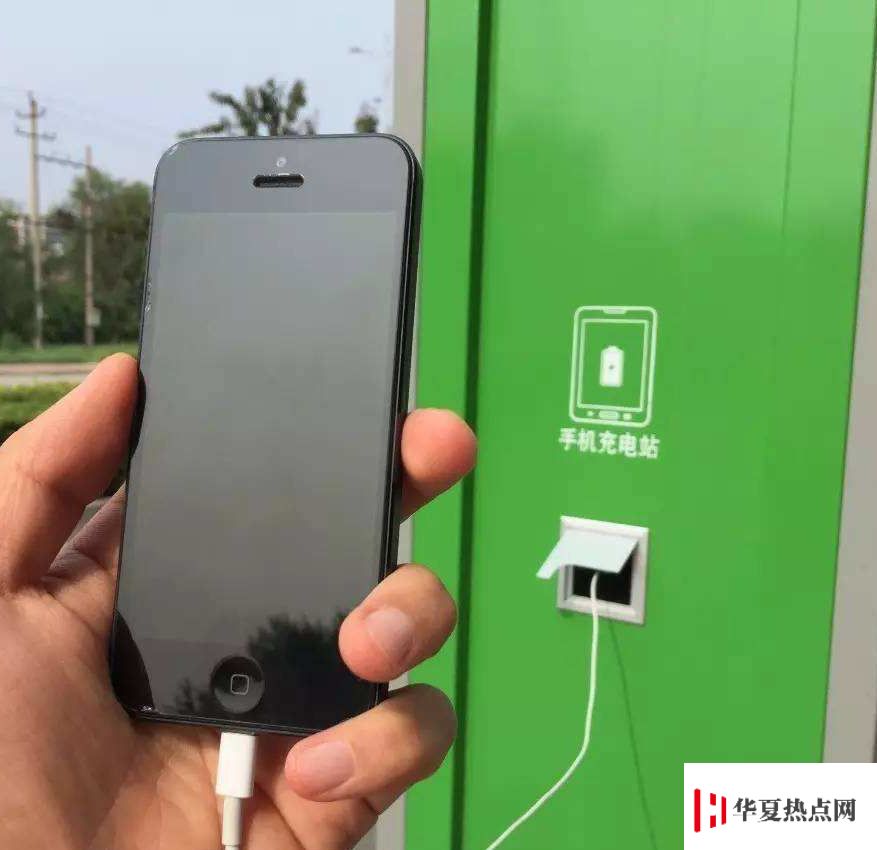 點擊“信任”后電腦對 iPhone 做了什么？
