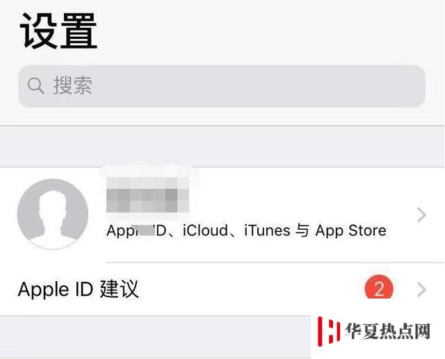 如何查看儲存在 iCloud 中的照片？