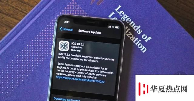 iOS 13.5.1 發布，越獄用戶謹慎升級
