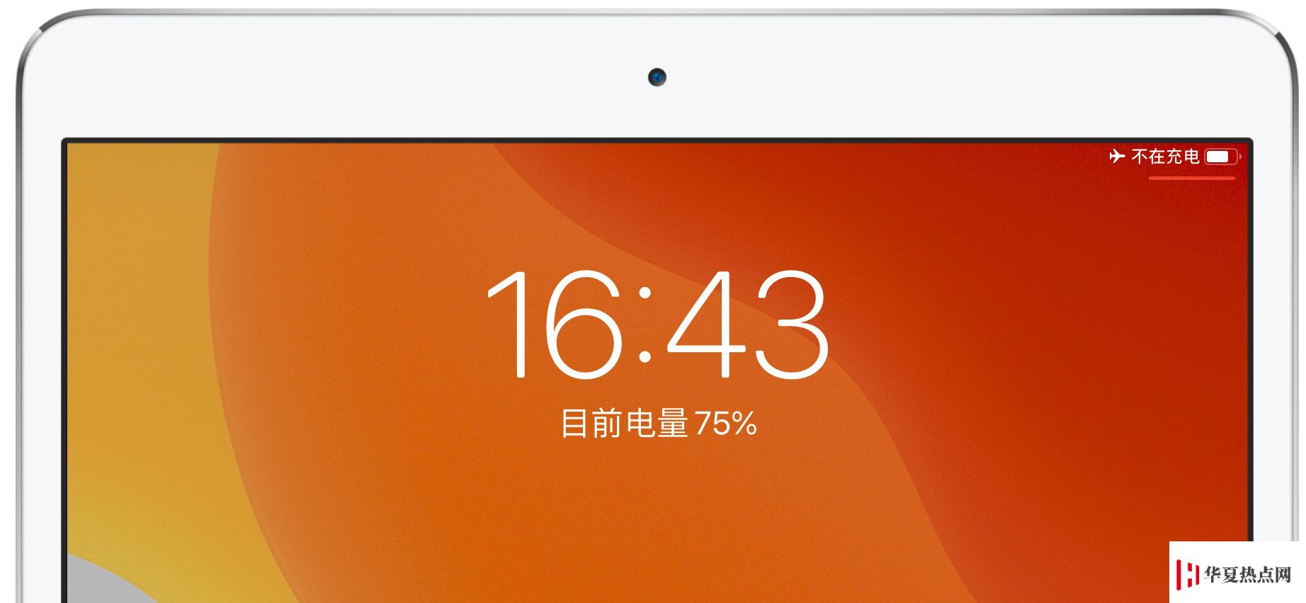 iPad 連接電腦后顯示“不在充電”該如何解決？