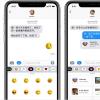 手機教程：如何在iMessage信息中加入可愛的貼紙和表情？