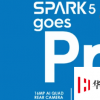 TecnoSpark5Pro在印度以10499盧比的價格推出
