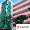 生活小知識：對口專科是什么意思？
