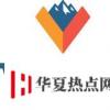 Vista Outdoor宣布21財年第一季度運營結果