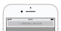 手機教程:實用「捷徑」分享|如何通過「捷徑」屏蔽iPhone低電量提示音?