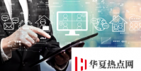 受邀參加了解如何增強校園安全性和溝通能力