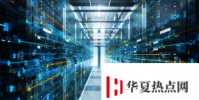 對象存儲對更高級別計劃至關重要的4種方式