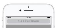 手機教程:如何將iPhone的4G圖標修改顯示為5G?