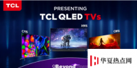 TCL4K和8KQLEDAndroid電視在印度推出
