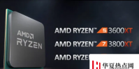 AMD銳龍3000XT處理器與新RadeonGPU一同發布