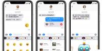 手機教程:如何在iMessage信息中加入可愛的貼紙和表情?