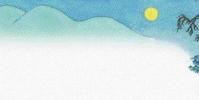 生活小知識:被稱為七絕圣手的是誰?