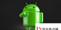 Google打算將Android Go強制使用2GB