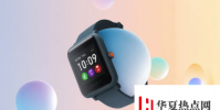 具有30天電池的Amazfit Bip S Lite售價為3799盧比